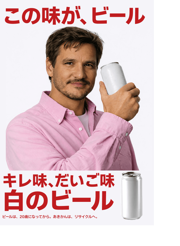 Brand Systems